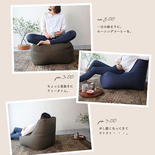 フロアソファ  1人掛け ローソファー シンプル リビング クッション おしゃれ ローソファー 日本製 座椅子 コンパクト チェアクッション 背もたれ |  | 05