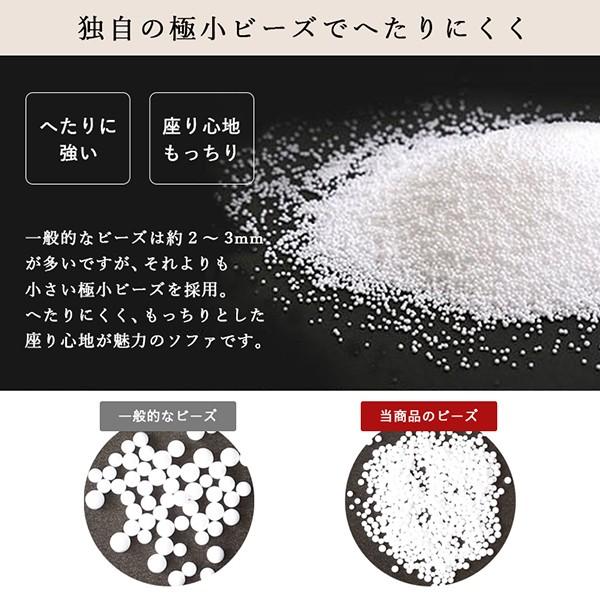 フロアソファ  1人掛け ローソファー シンプル リビング クッション おしゃれ ローソファー 日本製 座椅子 コンパクト チェアクッション 背もたれ |  | 07