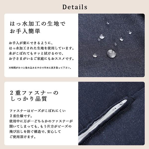 フロアソファ  1人掛け ローソファー シンプル リビング クッション おしゃれ ローソファー 日本製 座椅子 コンパクト チェアクッション 背もたれ |  | 08