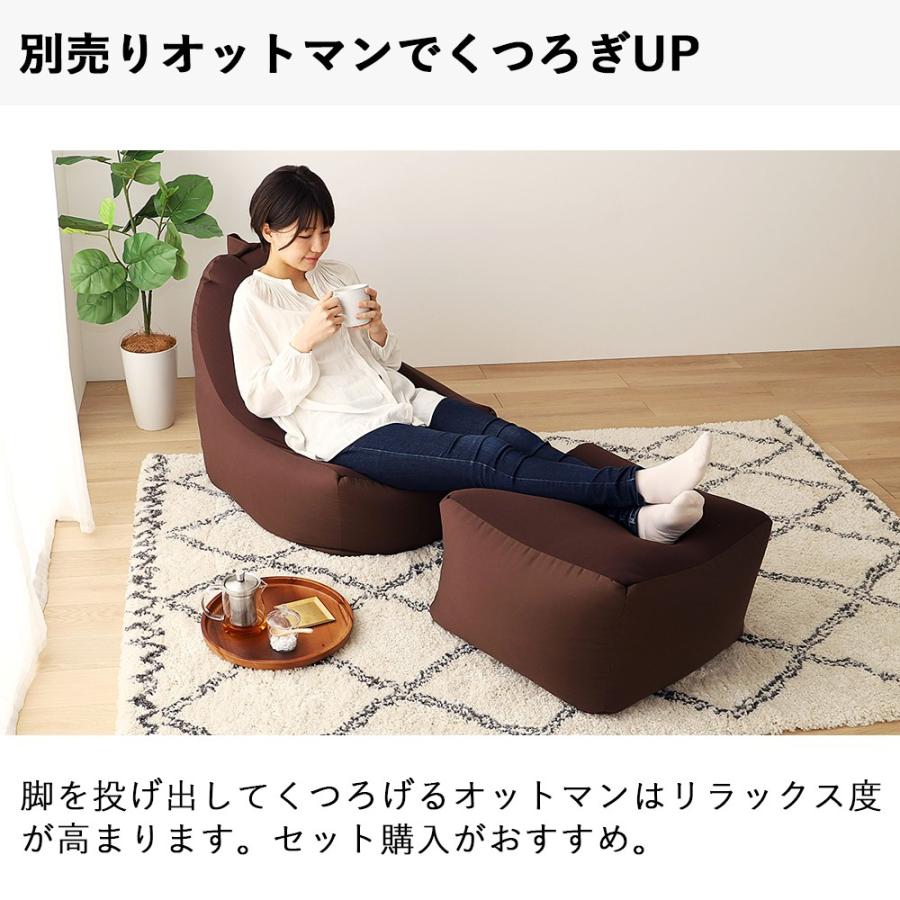 フロアソファ  1人掛け クッション カラー シンプル 子供 日本製 フロア 背もたれ リビング 座椅子 寝室 リラックス ビーズソファ 北欧 |  | 02