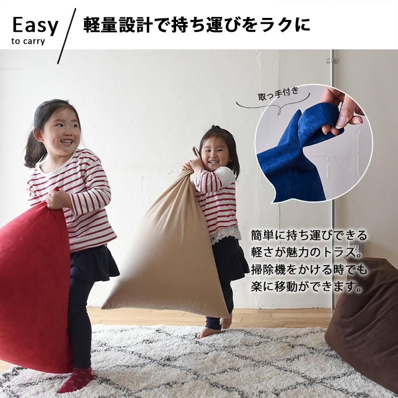 ビーズクッション レザー 合皮 軽量 デニム スエード コンパクト 三角 日本製 クッション 座椅子 フロアクッション フロアソファ 取っ手付き |  | 02