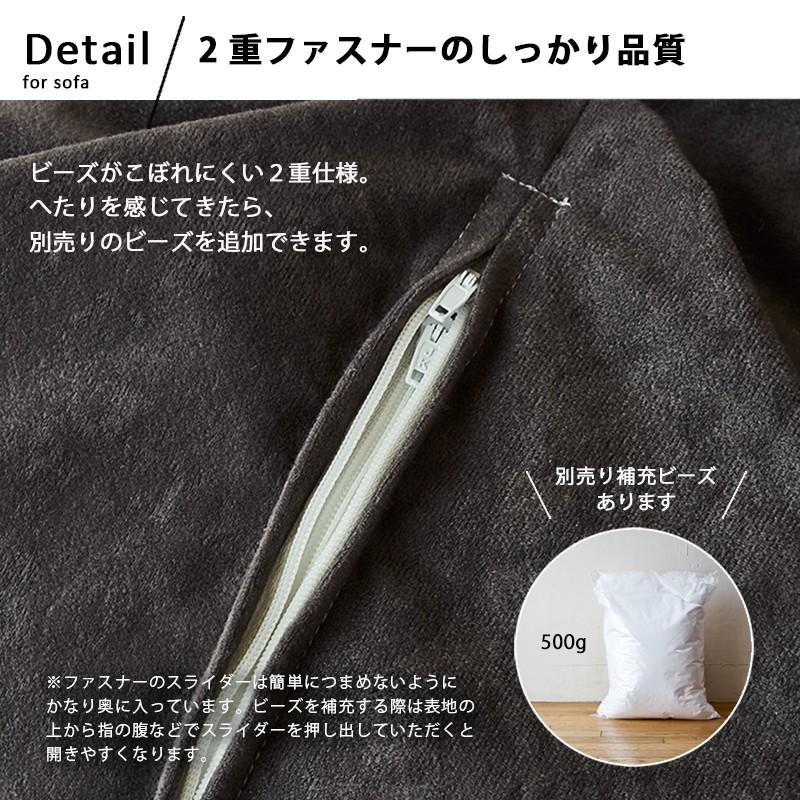 ビーズクッション レザー 合皮 軽量 デニム スエード コンパクト 三角 日本製 クッション 座椅子 フロアクッション フロアソファ 取っ手付き |  | 05