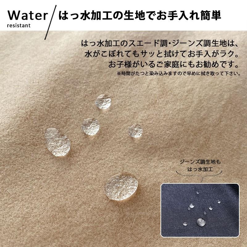 ビーズクッション レザー 合皮 軽量 デニム スエード コンパクト 三角 日本製 クッション 座椅子 フロアクッション フロアソファ 取っ手付き |  | 04