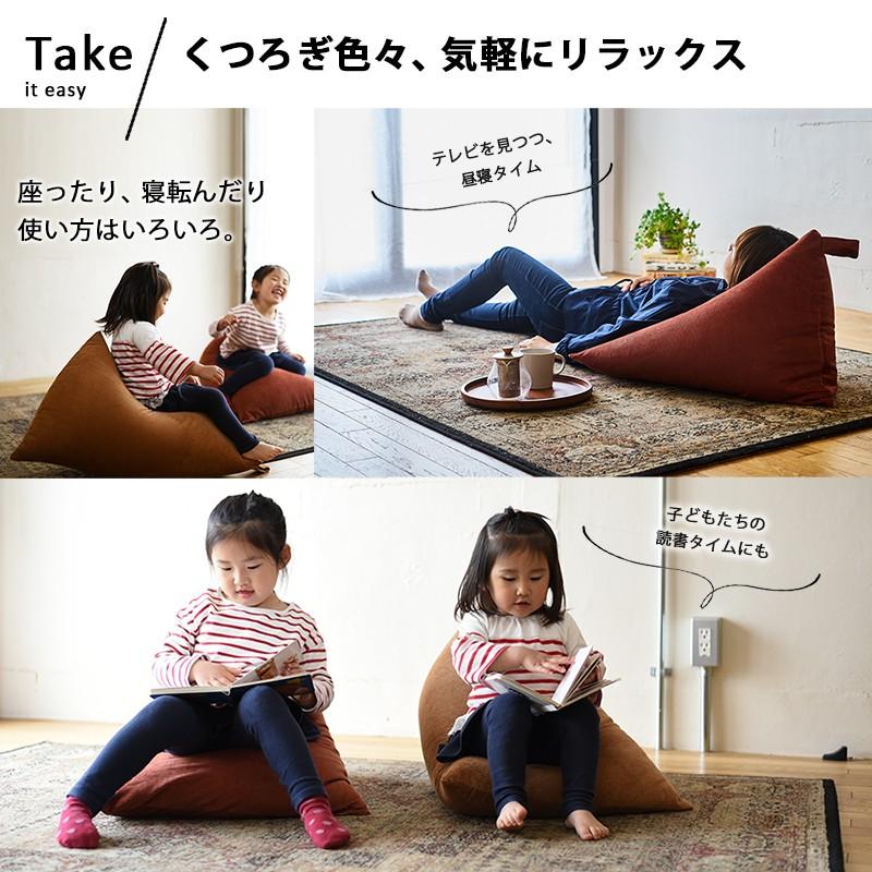 ビーズクッション 軽量 コーデュロイ 三角 日本製 クッション 座椅子 フロアクッション フロアソファ Sサイズ Mサイズ 国産 |  | 02