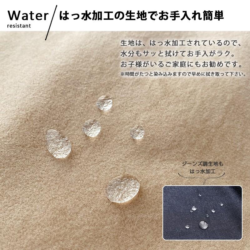 ビーズクッション 丸  小さめ 円形 デニム スエード 軽量 コンパクト 子供用 日本製 クッション フロアクッション |  | 06