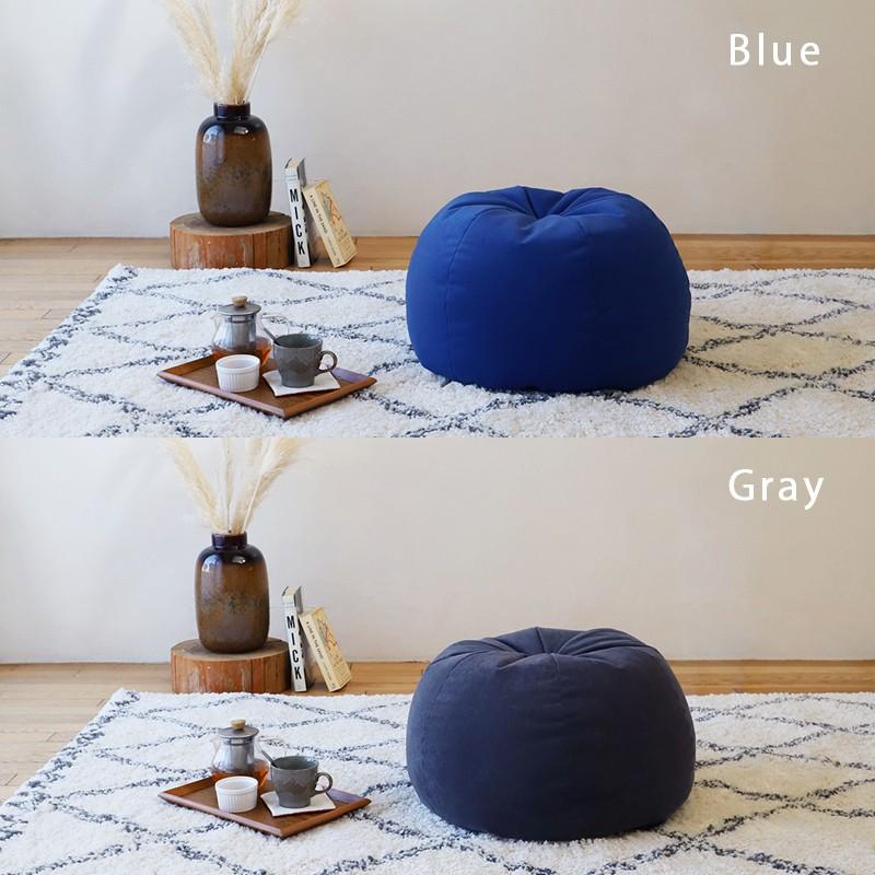 ビーズクッション 丸  小さめ 円形 デニム スエード 軽量 コンパクト 子供用 日本製 クッション フロアクッション |  | 11