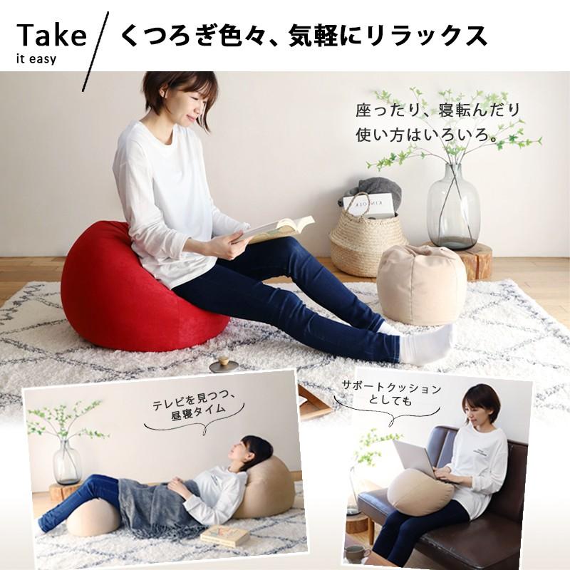 ビーズクッション 丸  小さめ 円形 デニム スエード 軽量 コンパクト 子供用 日本製 クッション フロアクッション |  | 01