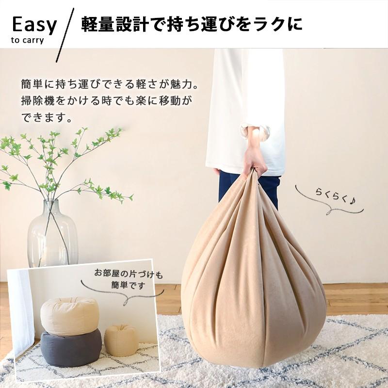 ビーズクッション 丸  小さめ 円形 デニム スエード 軽量 コンパクト 子供用 日本製 クッション フロアクッション |  | 03