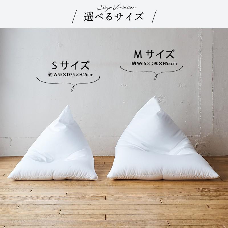 カバーリング ビーズクッション リネン 軽量 一人用 三角 日本製 クッション 座椅子 背もたれ フロアクッション フロアソファ 国産  サイズ S M |  | 06