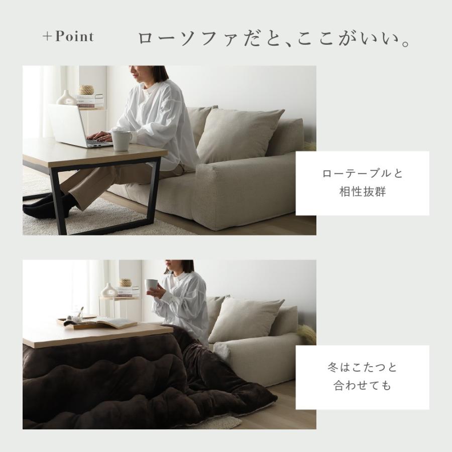 ローソファー フロアソファー ロータイプ 2人掛け ソファー 二人掛け