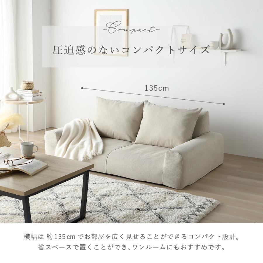 ローソファー フロアソファー ロータイプ 2人掛け ソファー 二人掛け 