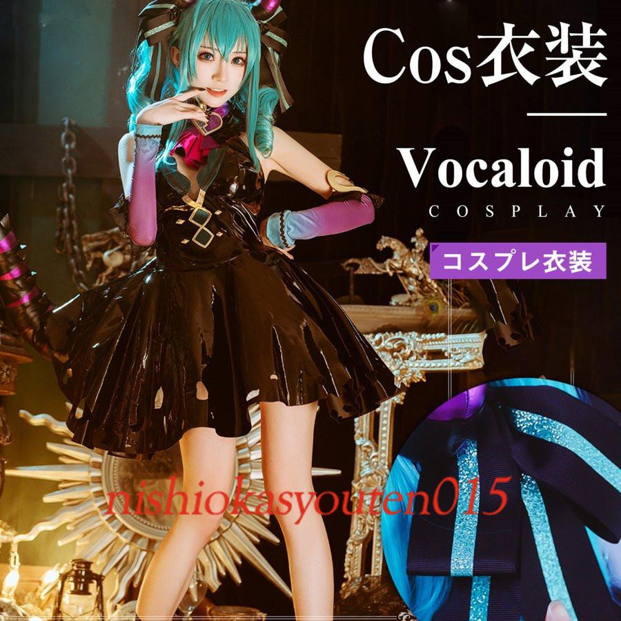 初音ミク コスプレ ミク コスプレ キャラクター衣装 Miku コス 西岡商店の初音ミク 初音 小悪魔セット Vocaloid 初音 Cosplay117 イベント ハロウィン 演出服 西岡商店 コスチューム 税込 送料無料 の