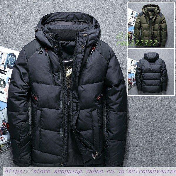 ダウンコート 西岡商店のダウンコート メンズ ダウンジャケット 秋冬コート スポーツダウン アウター 新作 アウトドアウエア アウトドアウエア フード スポーツダウン 西岡商店 Rou 防寒着 ショート丈 日本正本の