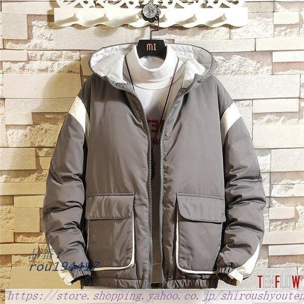 ホットセール オシャレコート 秋冬服 防寒着 メンズ ダウンコート ダウンジャケット あったか 男性用 アウター カジュアルコート 防寒コート 暖かい ショート丈 通学 アウトドア 軽量 通勤 フード付き ビジネススーツ