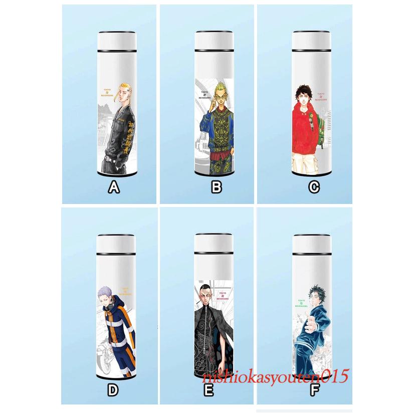 東京卍リベンジャーズ 水筒 子供500ML ステンレス 軽量 コンパクト 保温コップ 保温 学生 アウトドア 真空断熱 誕生日 :yahoobwb18:西岡商店 - 通販 - Yahoo!ショッピング 東京卍リベンジャーズ 水筒 子供500ML ステンレス 軽量 コンパクト 保温コップ 保温 学生 アウトドア 真空断熱 誕生日 :yahoobwb18:西岡商店 - 通販 - Yahoo!ショッピング