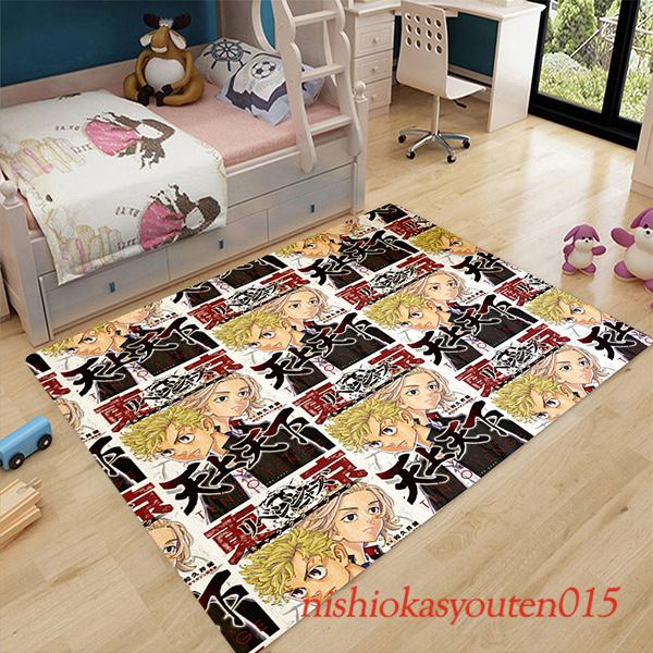 東京卍リベンジャーズ風 カーペット フロアマット 下敷き グッズ コスプレ コスチューム おしゃれ プレゼント ハロウィングッズ Yahoodd01 西岡商店 通販 Yahoo ショッピング