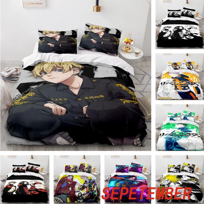 東京卍リベンジャーズ 布団カバーセット3点セット寝具カバーセット 枕カバー Ucftyvlt24 Silevintage Com