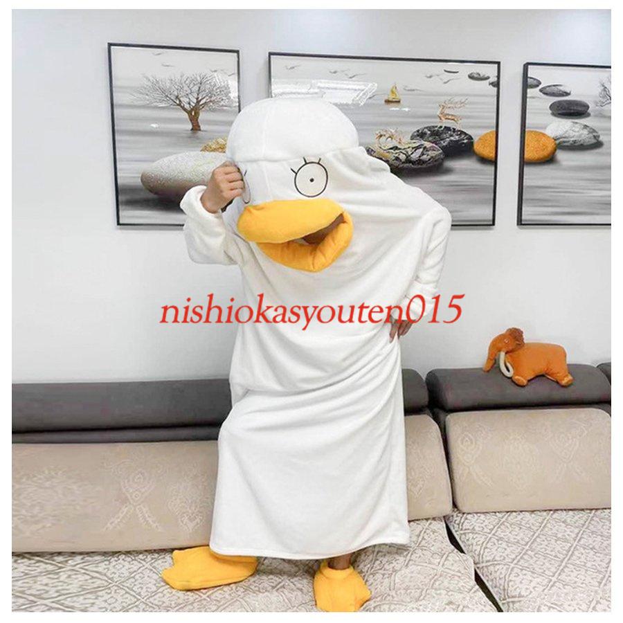 銀魂 エリザベス コスプレ衣装 着ぐるみ コスチューム 寝巻き Cos服 Cosplay 連体パジャマ パジャマ ルームウェア Yahoosy02 西岡商店 通販 Yahoo ショッピング