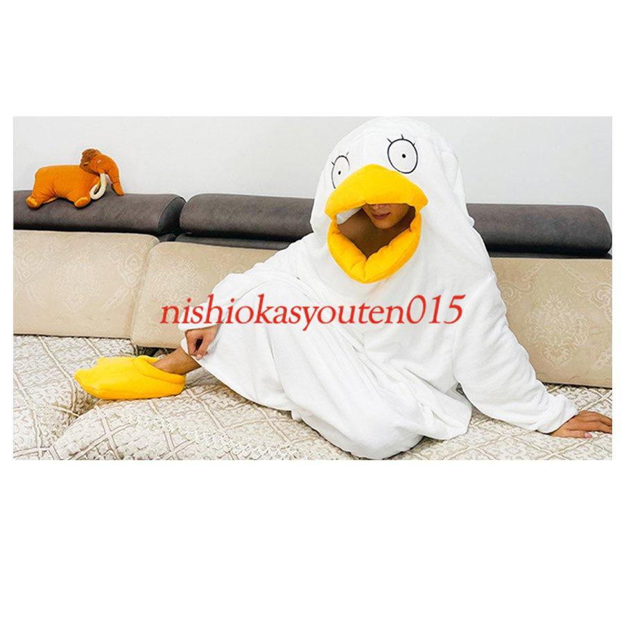 タケルストア翌日配送 銀魂 エリザベス 寝巻き ルームウェア 着ぐるみ Cosplay Cos服 連体パジャマ コスプレ衣装 パジャマ コスチューム