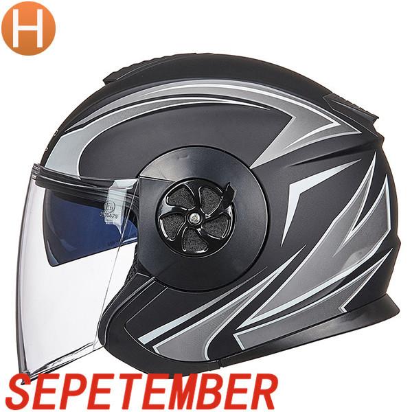 速くおよび自由な バイクヘルメット ジェット 軽量 四季通用 Bike Helmet 多色選択可 内側可動式サングラス付き tronadores.com