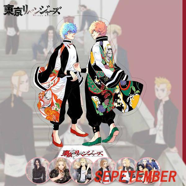 ずっと気になってた 東京卍リベンジャーズ 大人気 キャラクターグッズ 売れ筋 プレゼント 可愛い アクリルスタンド 萌えグッズ Aynaelda Com