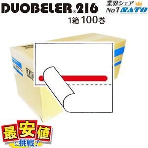 SATO DUOBELER216 ハンドラベラー用 半糊ミシン目入り ラベル 赤1本線 1ケース 100巻 サトーハンドラベル 値付け