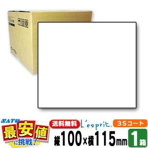 サトー純正　レスプリラベル　シータラベル　100×115　標準白無地　1ケース　10巻　3Sコート紙　L'esprit　リボン同梱　ラベル　SCeaTa　SCeaTa