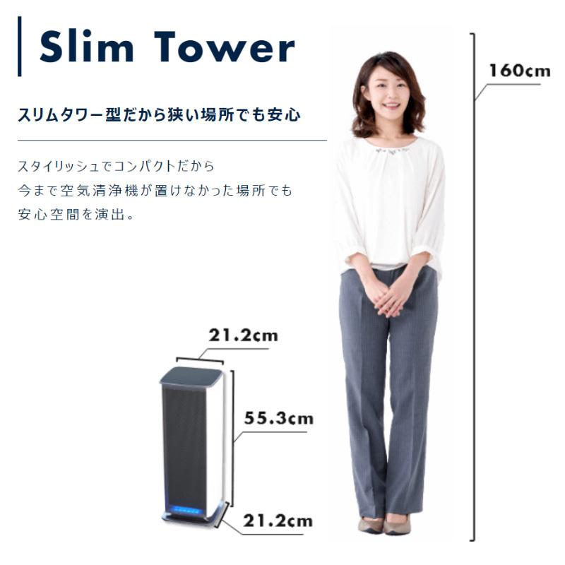 静電気 フィルター式空気清浄機 BelleAir　BA-300　飲食店 ベルエール BA-300(Co2) Co2センサ搭載（ディスプレイ付