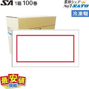 SATO付け紙押捺 SA用赤枠 封鎖のり100巻 1容れもの サトー 貨物輸送無料 受注生み出すこと品 シール、ラベル-文具、ステーショナリー-キッチン、日用品、文具