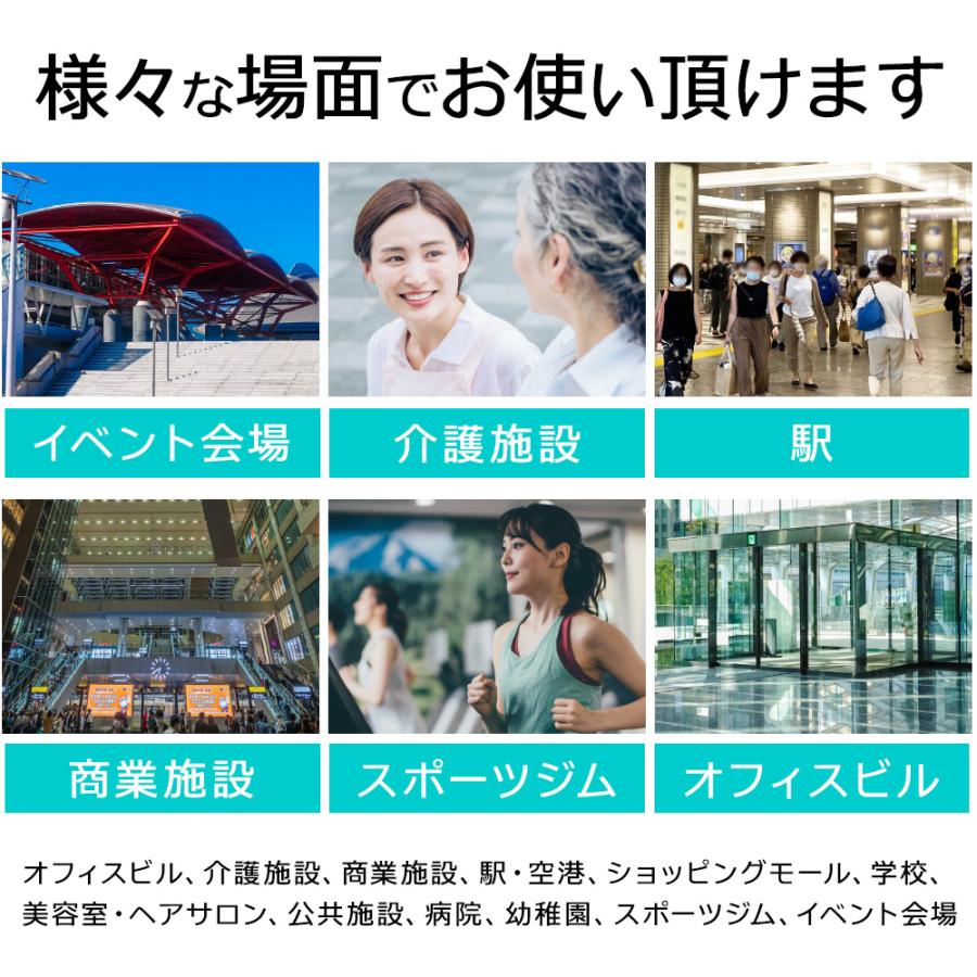 体温測定器 非接触 スタンド式 非接触式検知器 サーマルカメラ サーモ