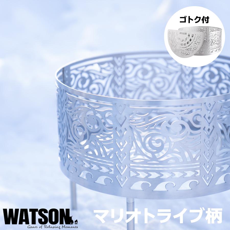 焚き火台 おしゃれ 焚火台 焚火 五徳付 ステンレス(シルバー 焚き火台 おしゃれ 焚火台 焚火 五徳付 ステンレス(シルバー