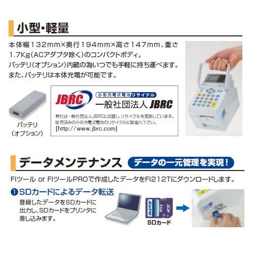 販売終了いたしました。プリンターをお求めの方は、お気軽にお 販売終了いたしました。プリンターをお求めの方は、お気軽にお
