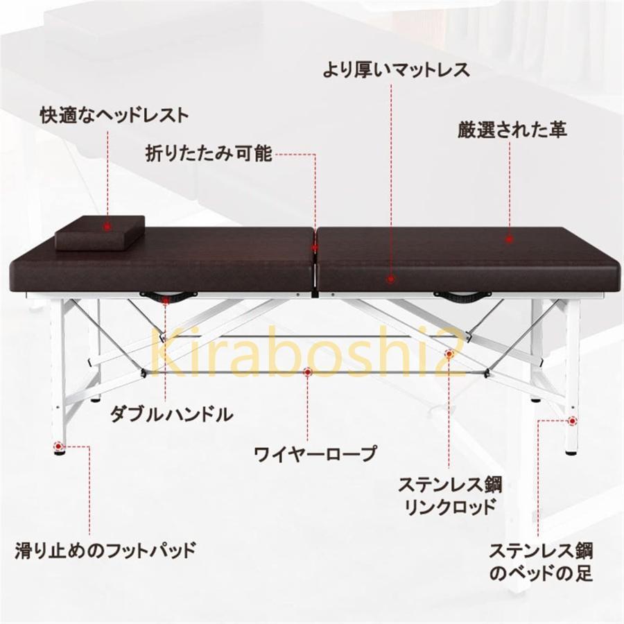 マッサージベッド マッサージ台エステベッド 折りたたみリクライニング コンパクトベッド ポータブルベッド 施術台 施術ベッド 出張マッサージ耐荷重性 250kg 7｜nishishoten｜02