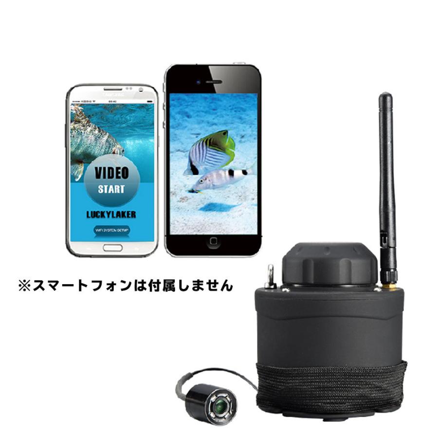 魚群探知機 ポータブル Wi Fi水中カメラ 日本語モデル オッター Wi Fiスマホ連動アプリ ラッキー 水中カメラ 丘釣り バ Hondex 10 西日本総合輸入品流通センター 通販 Yahoo ショッピング