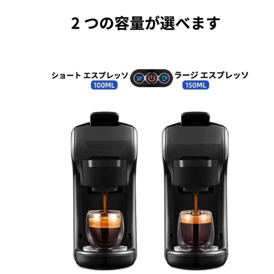 EPI - ［E.P.I］3in1 コーヒーメーカー E.P.I］3in1 コーヒーメーカー