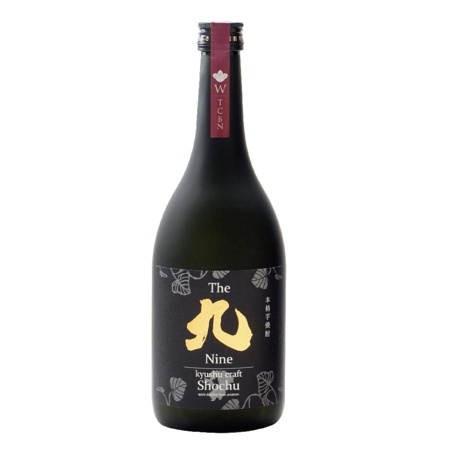 九極の晩酌 |  | 01