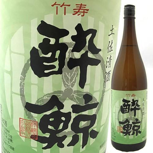 2026年最新】Yahoo!オークション - 竹寿(すべて)の中古品・新品・未