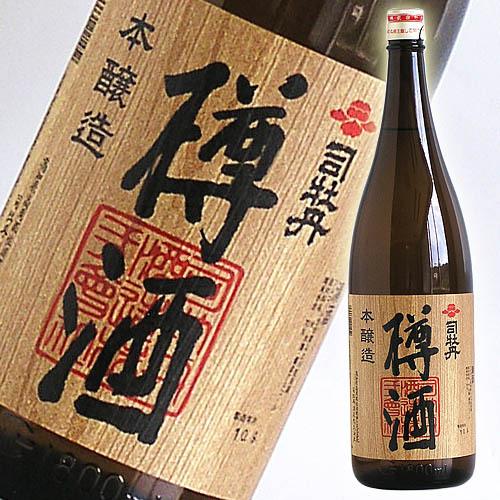 司牡丹酒造 日本酒 高知 本醸造 樽酒 1800ml 辛口 杉 木香 たる : 高知