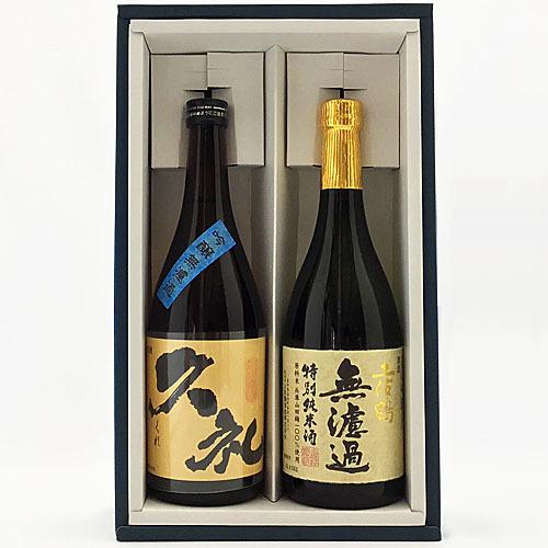 日本酒いろいろセット♫ 1800ml   本州の方限定！！ 日本酒 高知 土佐の地酒 本気酒 セットB (土佐鶴 無濾過 原酒
