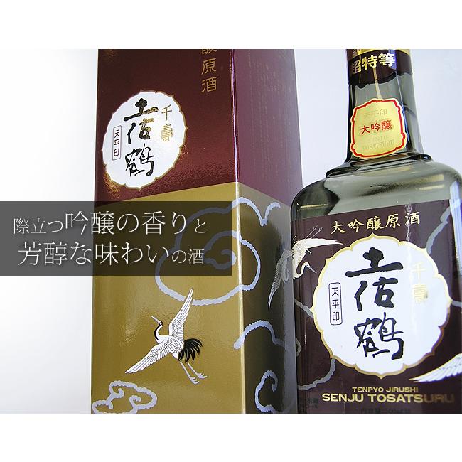 日本酒 高知 土佐鶴酒造 大吟醸 原酒 天平印 箱入 900ml ギフト 贈答 てんぴょう｜nishitora｜02