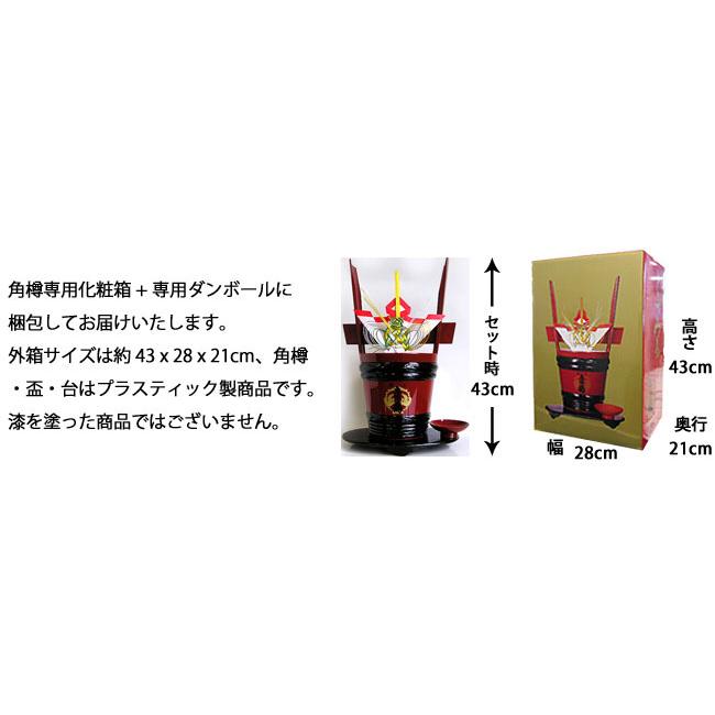 爆買 日本酒 高知 土佐鶴酒造 角樽 うるし塗風 箱入 1800ml 結納 婚礼