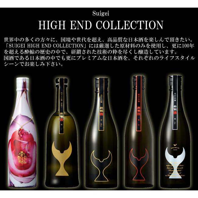 日本酒5本セット 雪幻 8 酔鯨 風鳴 柚屋 酔鯨酒造株式会社｜SUIGEI Brewing Co.,Ltd