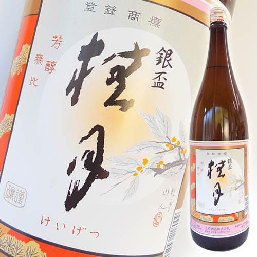 日本酒 高知 土佐酒造 桂月 銀盃 1800ml 二級酒 けいげつ｜nishitora