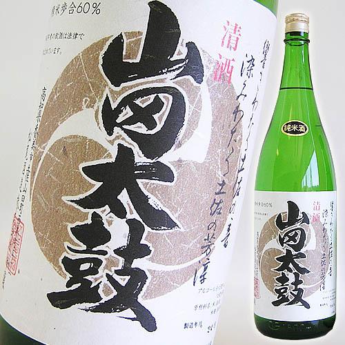 お酒大好き古玉　和田玉　松彫　根付　手彫　重量約22g 和田玉製 細密彫 玉獅 置物 賞物 古賞物 古董品 古
