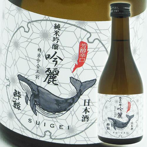 Crystal 外口酒 720ml 日本酒 suigei-junmaiginjo-ginrei-