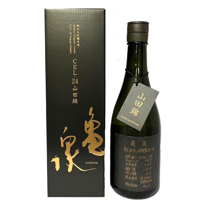 作 - 厳撰日本酒四合瓶×6本 楽天市場】蔵元厳選！四合瓶 飲み比べセット720ml×6本【送料無料