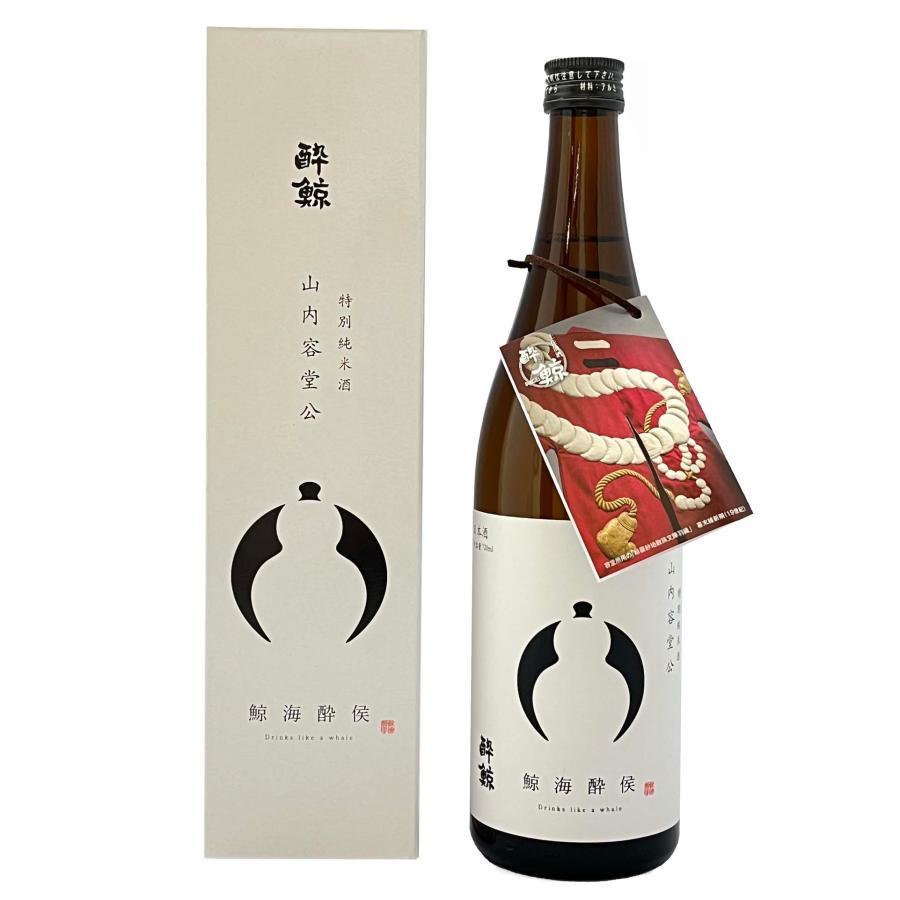 特別純米酒 火入れ 720ml 松みどり 特別純米 火入れ 720ml | 横浜君嶋屋オンラインショップ