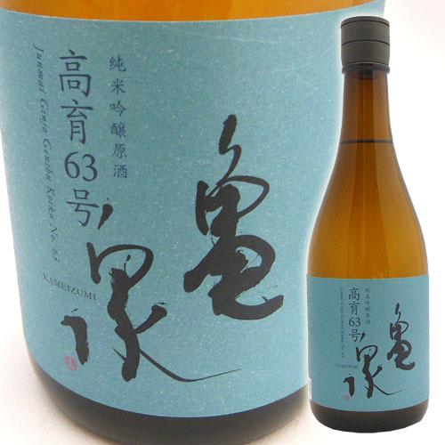 日本酒 高知 亀泉酒造 純米吟醸 原酒 高育 63号 720ml こういく | 亀泉