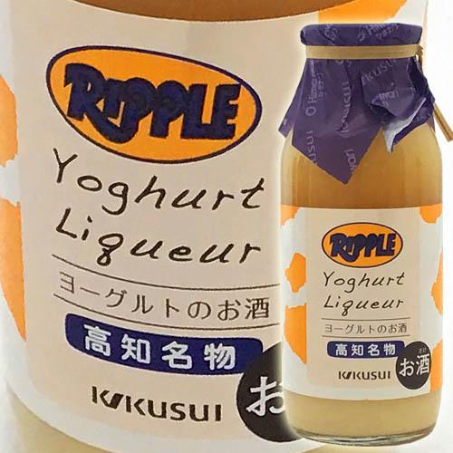 リキュール 高知 菊水酒造 ヨーグルトのお酒 リープル 170ml 女子会 宅飲み 人気 おしゃれ Sake 高知の地酒専門店 西寅yahoo 店 通販 Yahoo ショッピング