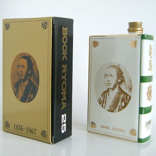 麦焼酎 高知 菊水酒造 竜馬ブック 25° 箱入 720ml ギフト 贈答 土産